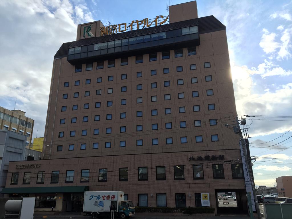 Kushiro Royal Inn