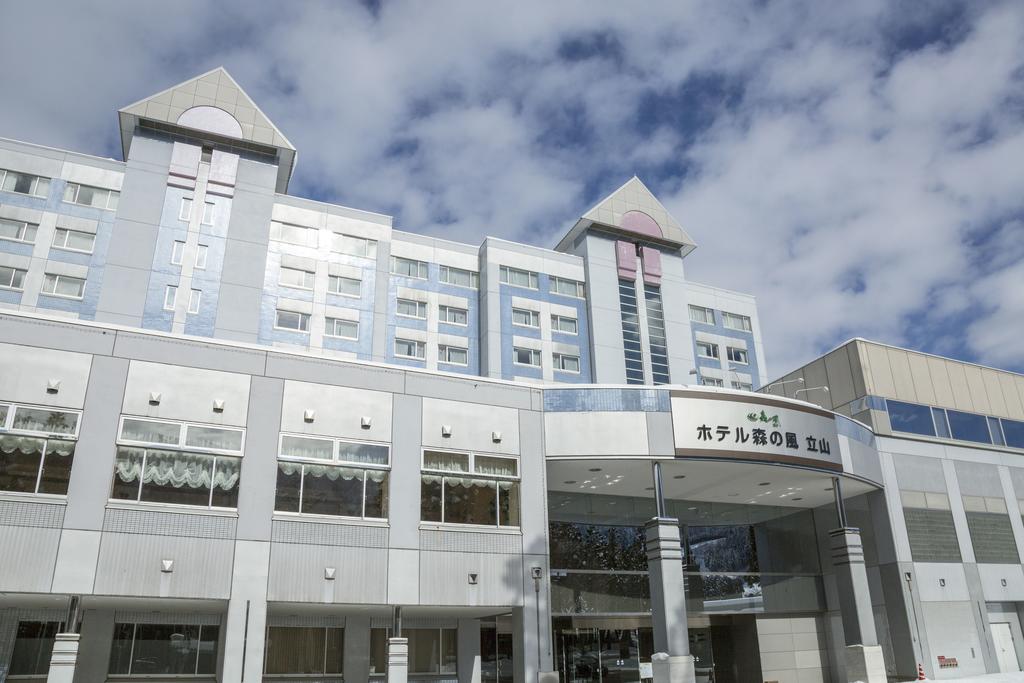 Hotel Morinokaze Tateyama