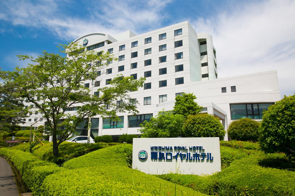 Kirishima Royal Hotel