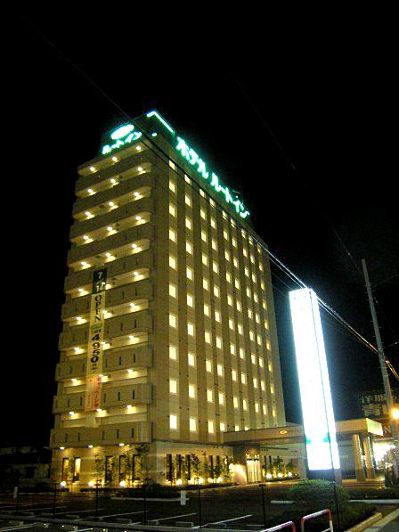 Hotel Route-Inn Hanamaki