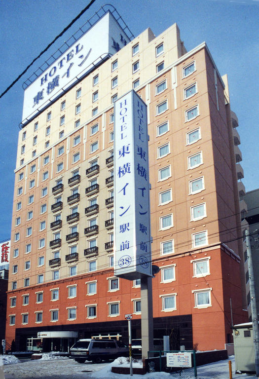 Toyoko Inn Morioka Ekimae