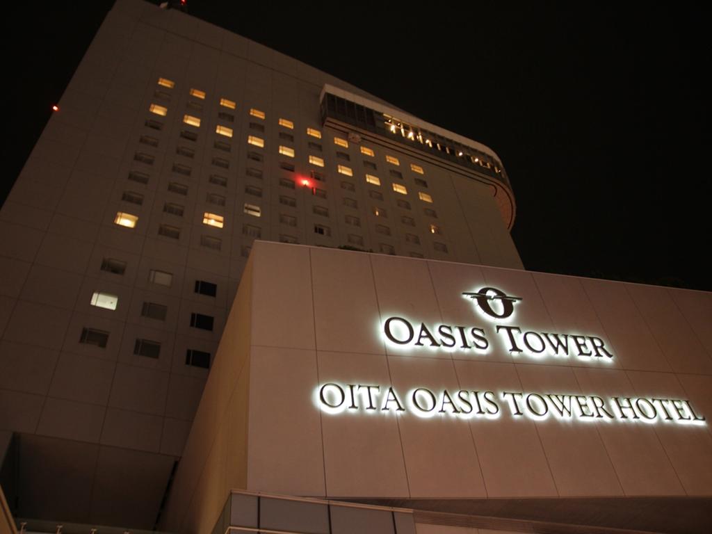 Hotel Nikko Oita Oasis Tower