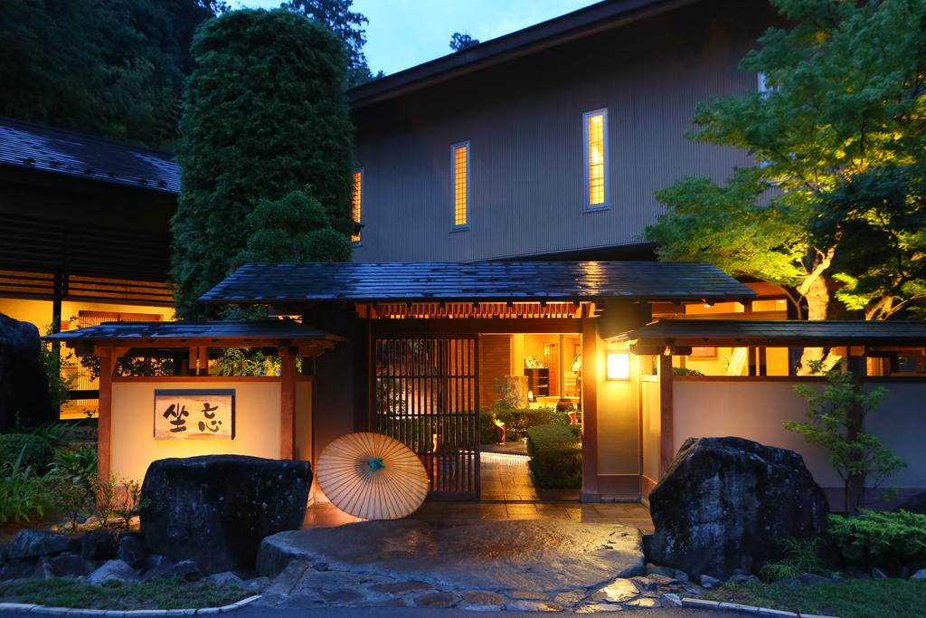 Fuefukigawa Onsen Zabou