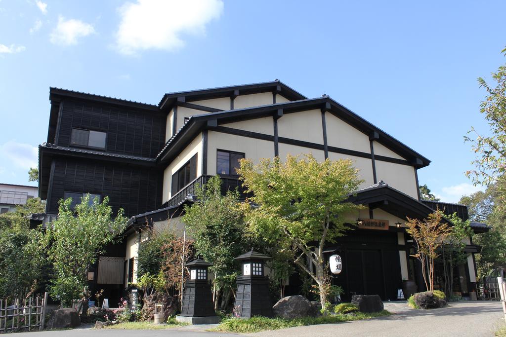 Kira No Sato