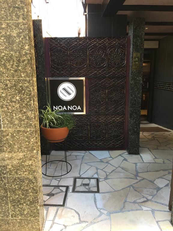 Hotel Noanoa