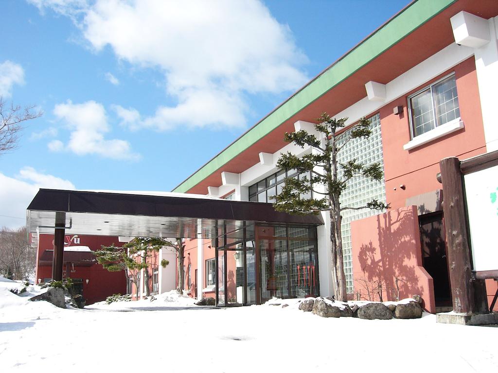 Iwanai Kogen Hotel