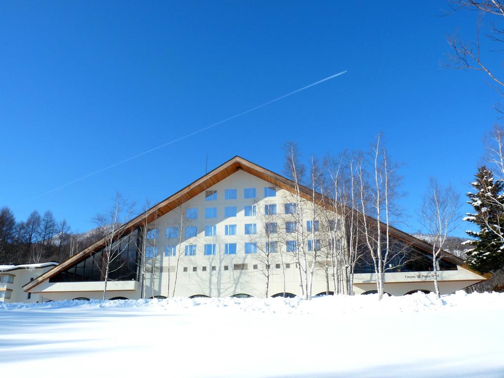 Furano Prince Hotel