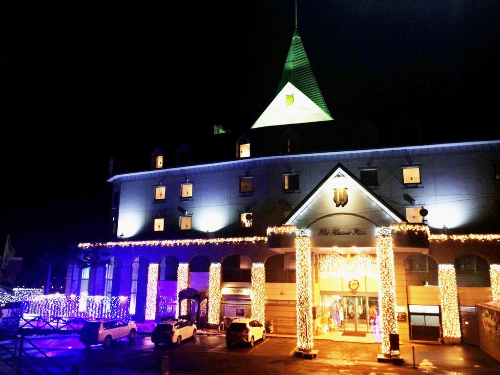 Hotel Naturwald Furano