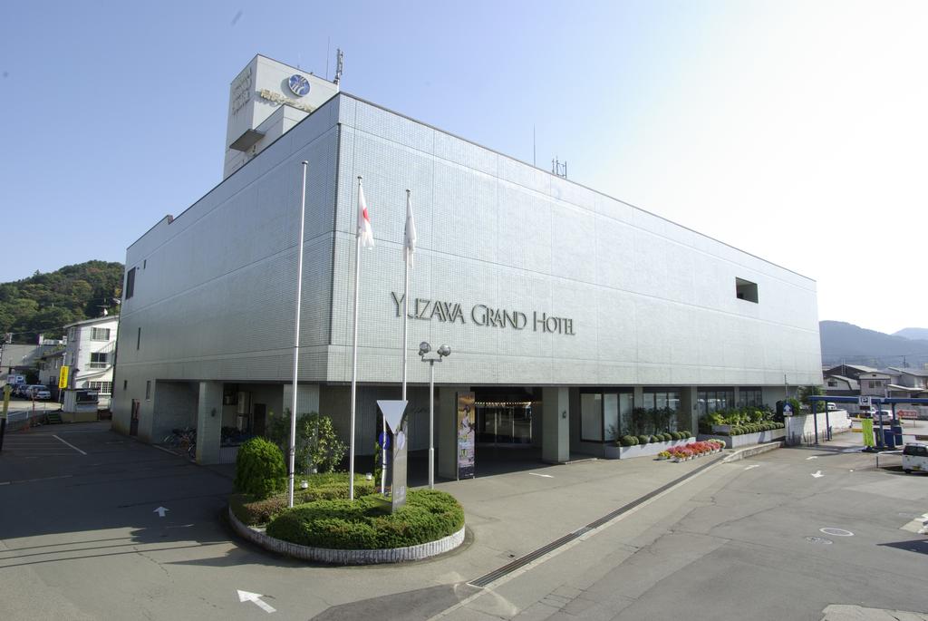 Yuzawa Grand Hotel