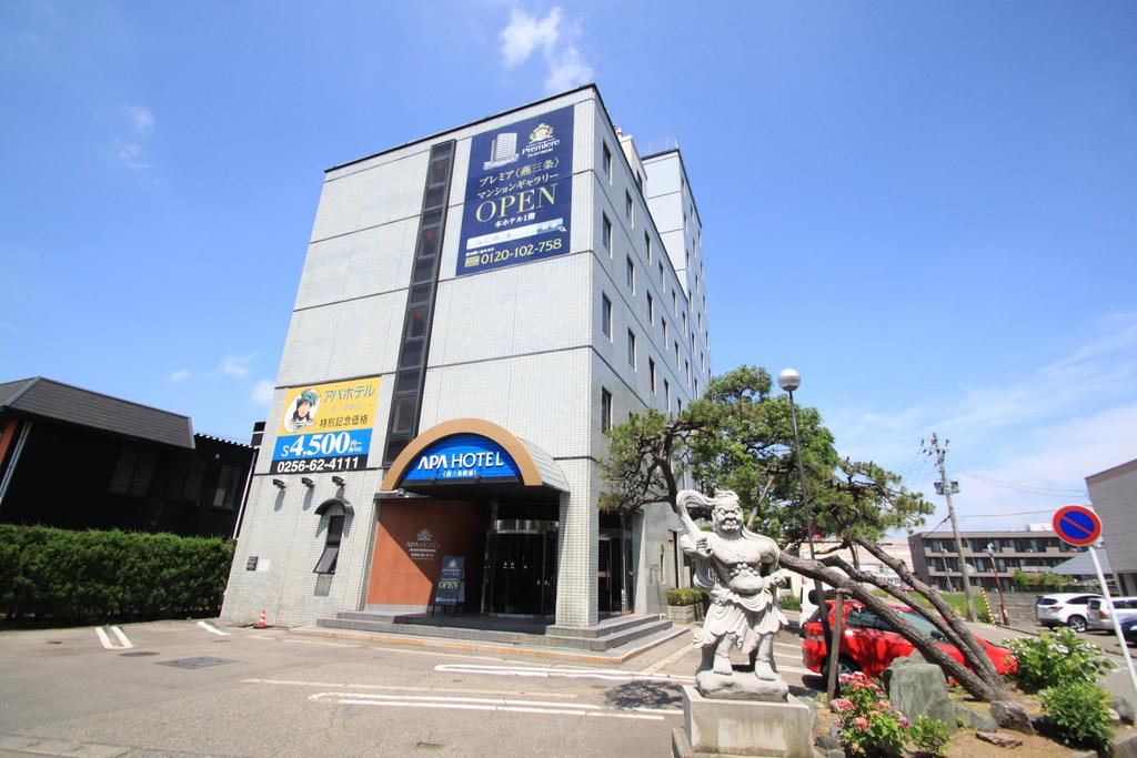 APA Hotel Tsubamesanjo-Ekimae