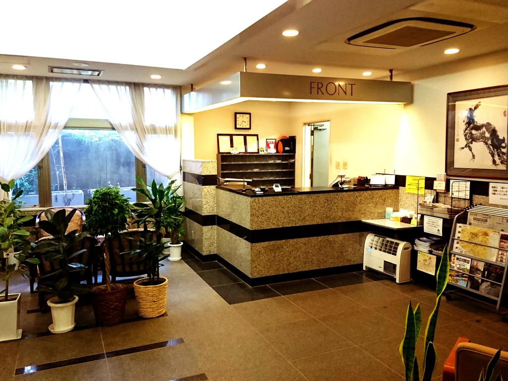 Hotel Kunimi Odawara