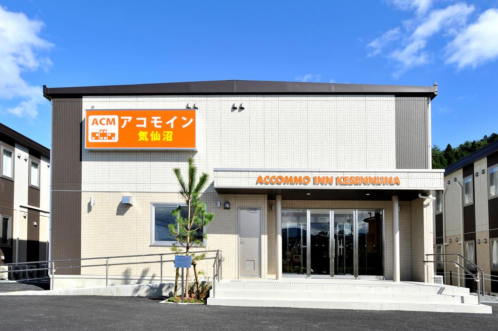 Accommo Inn Kesennuma