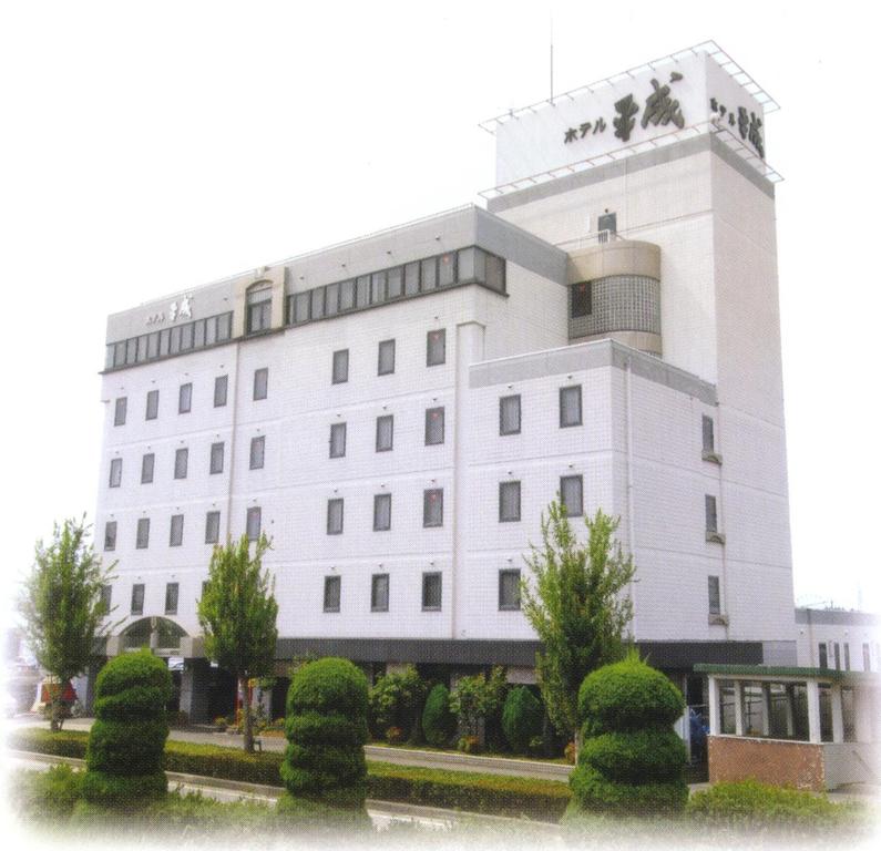 Hotel Heisei