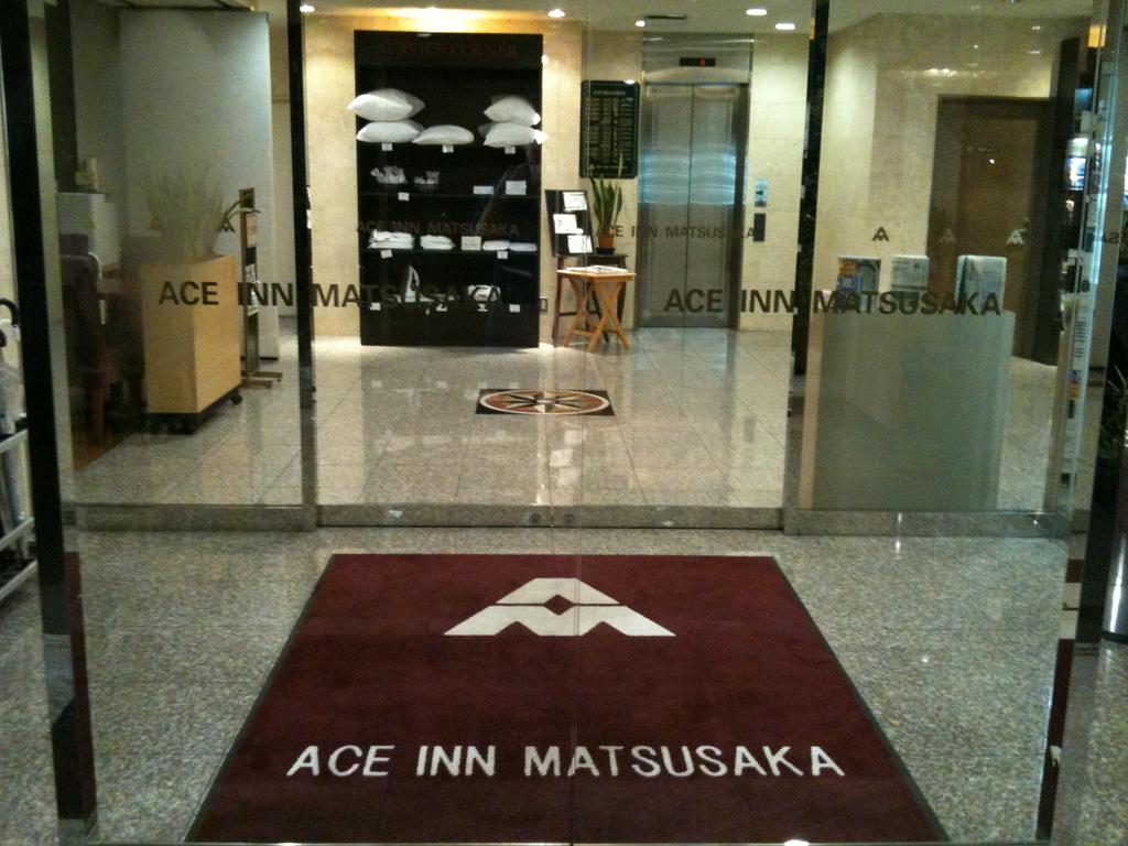 Ace Inn Matsuzaka