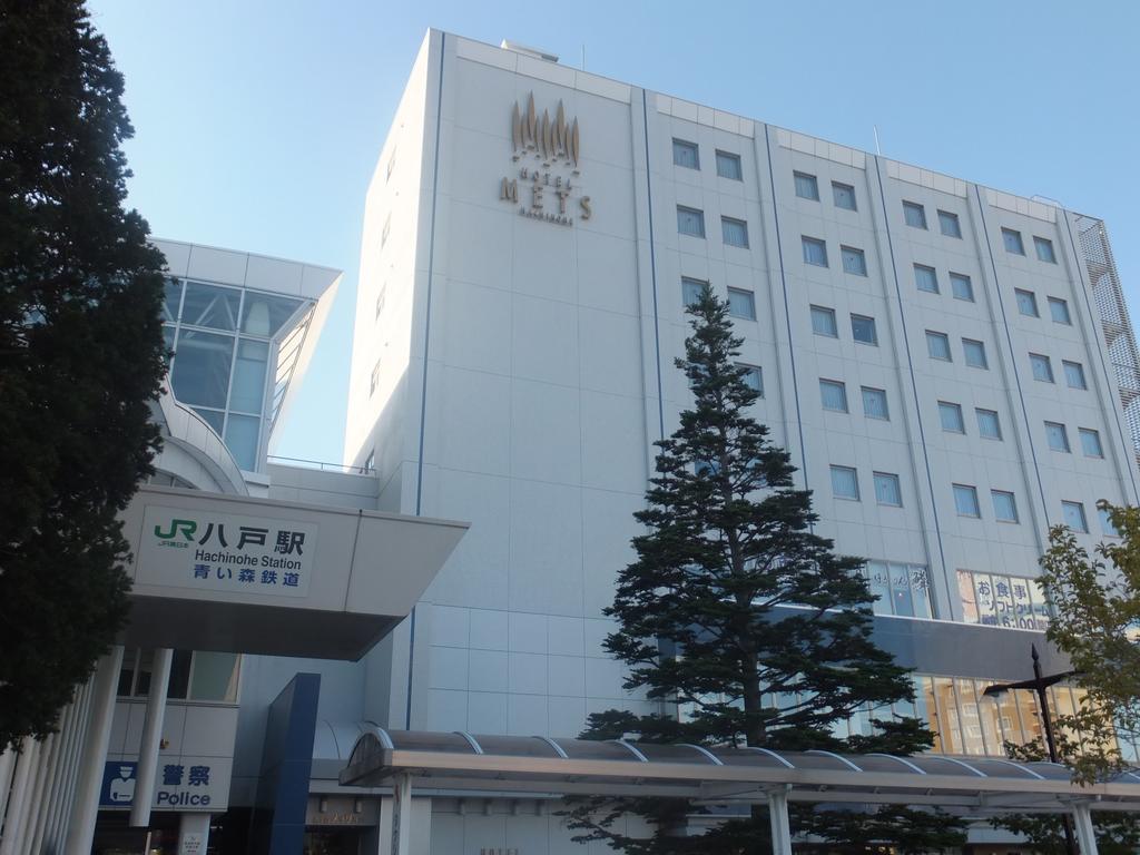 Hotel Mets Hachinohe