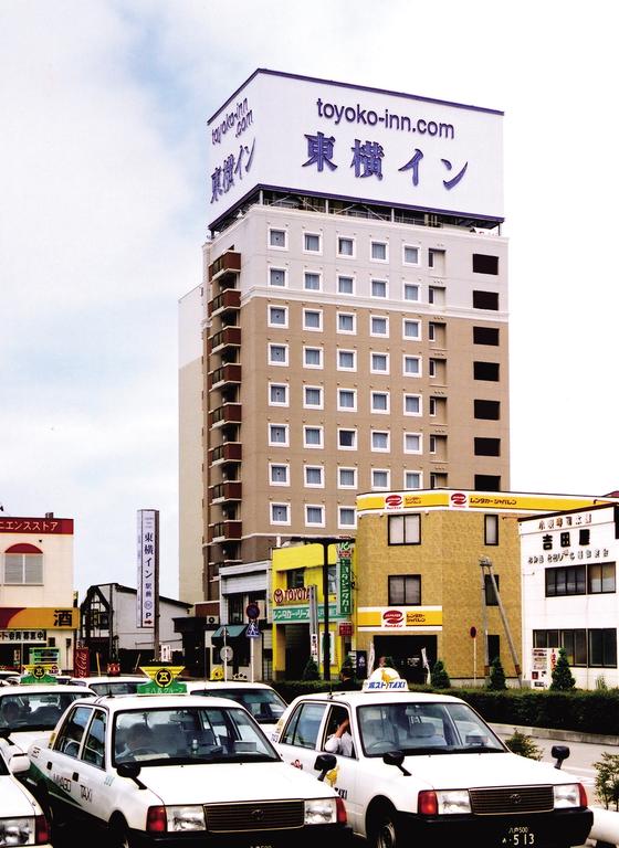 Toyoko Inn Hachinohe Ekimae