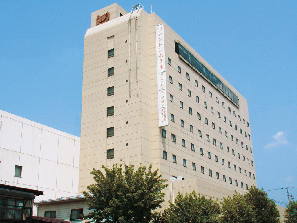 Aizuwakamatsu Washington Hotel