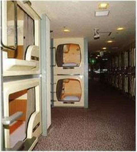 Funabashi Grand Sauna and Capsule Hotel