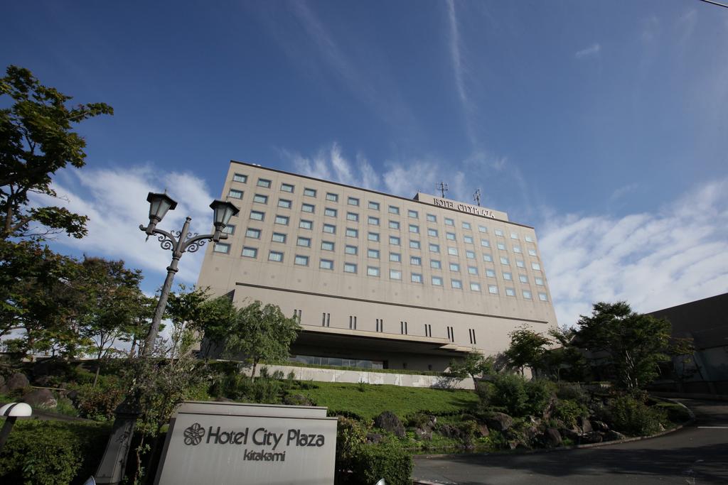 Hotel City Plaza Kitakami