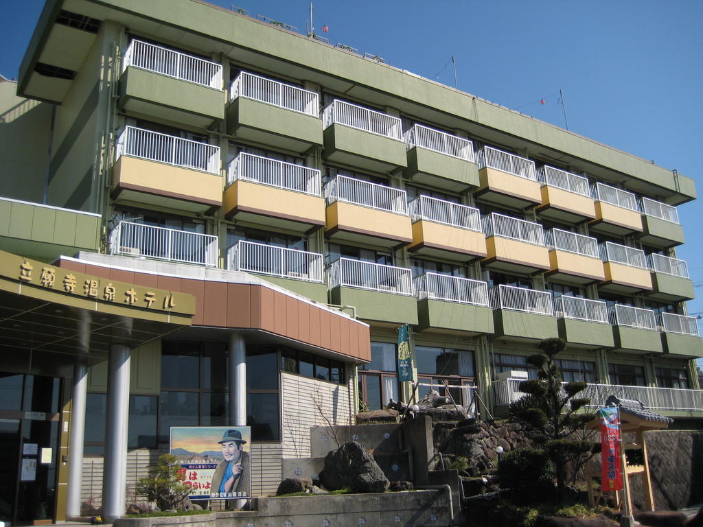 Ryuganji Onsen Hotel