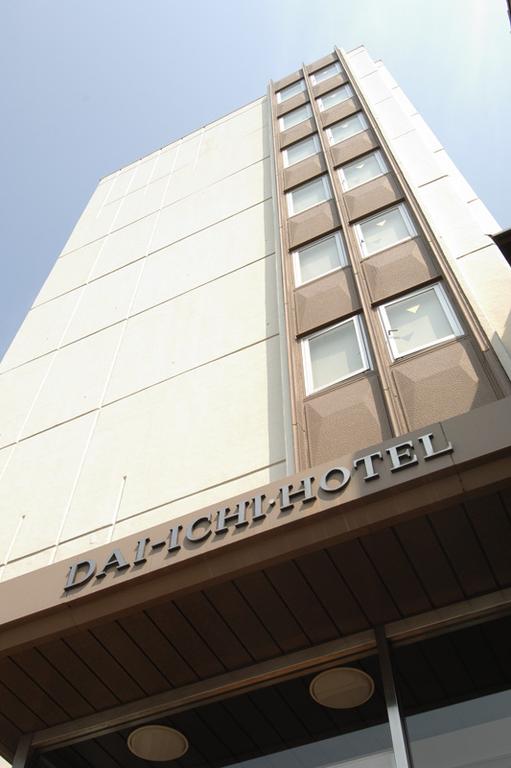 Onomichi Daiichi Hotel