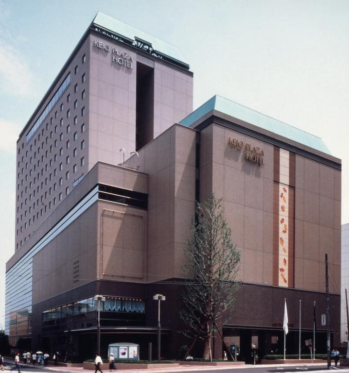 Keio Plaza Hotel Hachioji