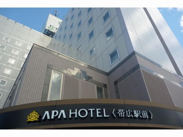 APA Hotel Obihiro Ekimae