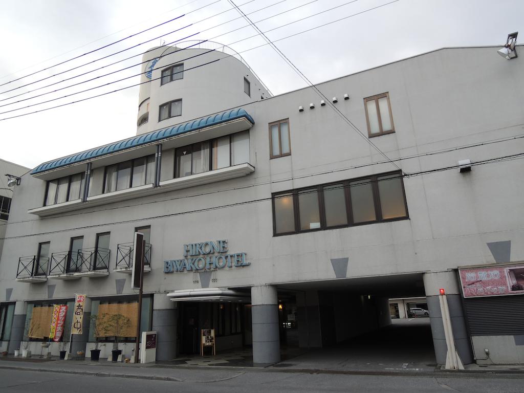 Hikone Biwako Hotel