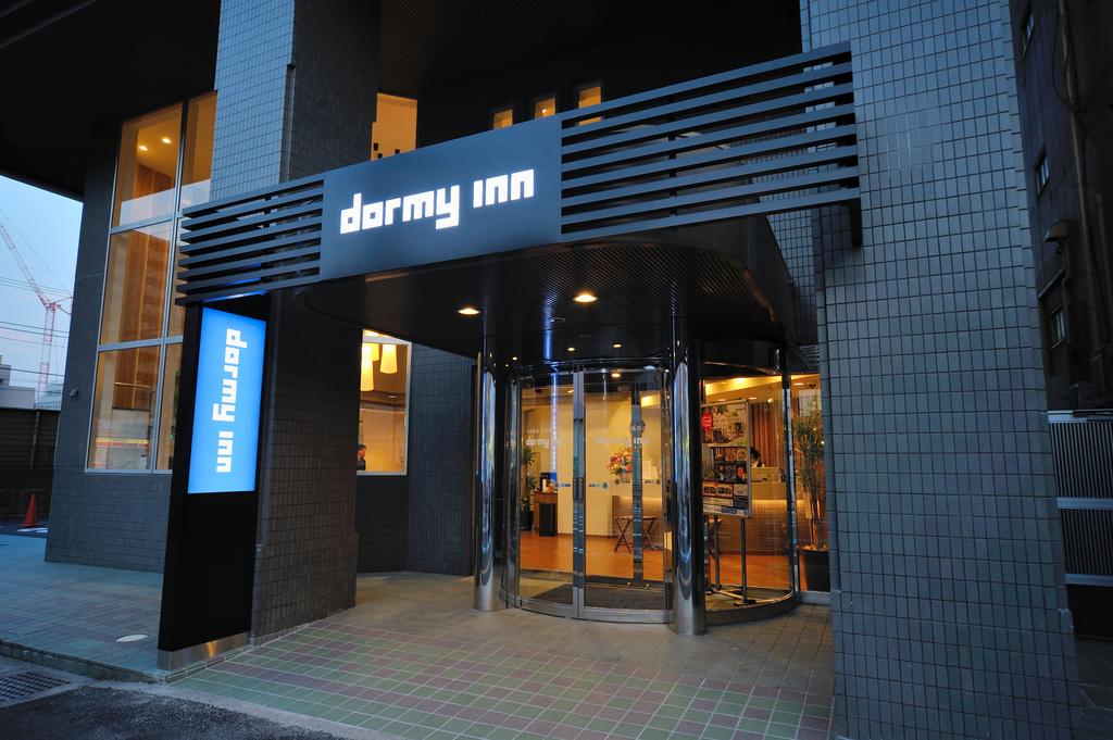 Dormy Inn Chiba City Soga