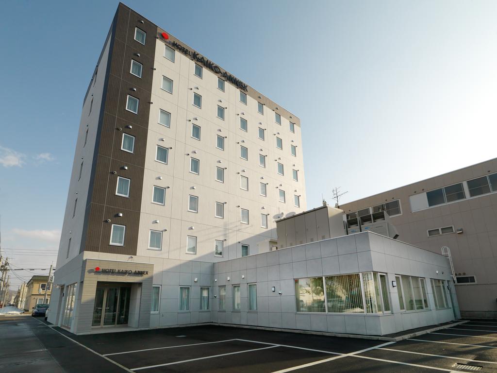 Hotel Kaiko Annex Nayoro