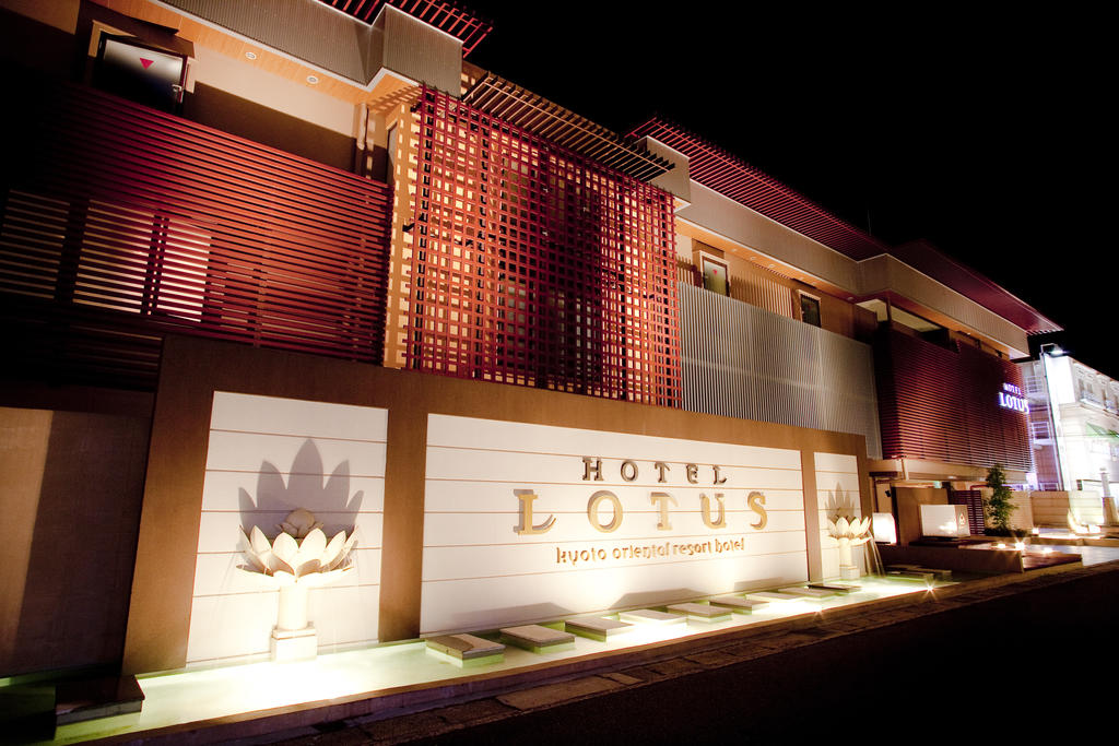 Hotel and Spa Lotus - Adults Only