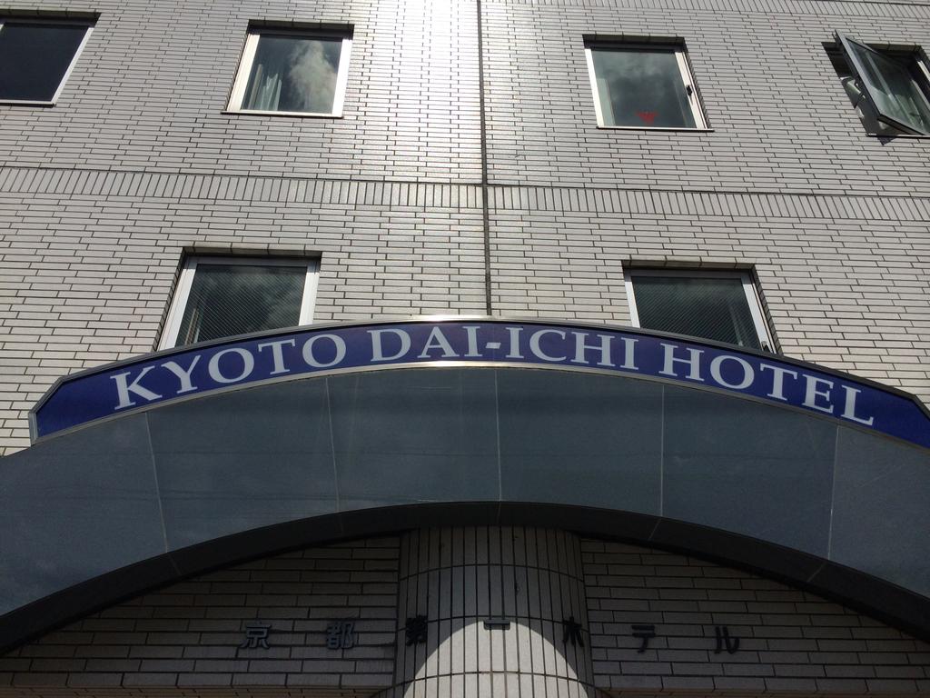 Kyoto Daiichi Hotel