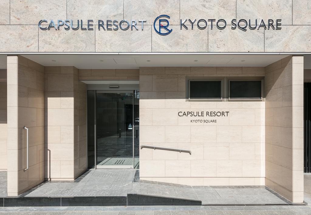 Capsule Resort Kyoto Square