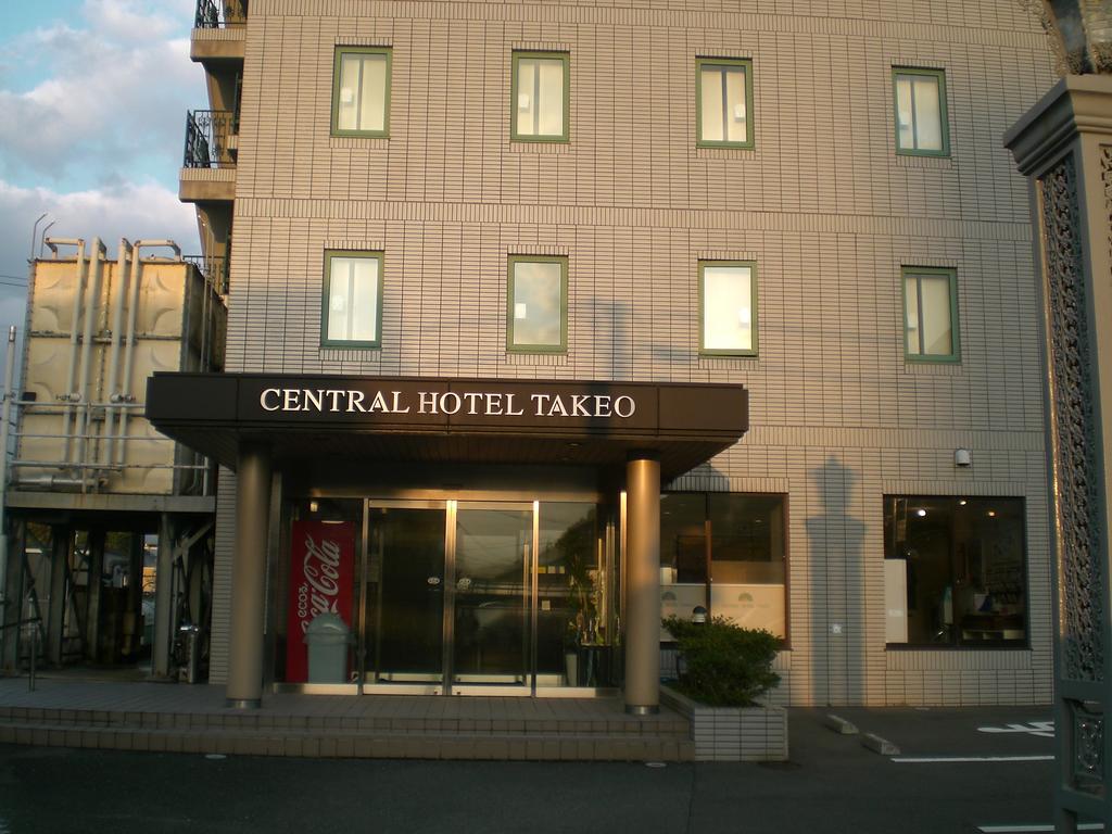 Central Hotel Takeo