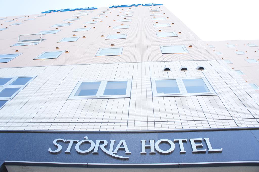 Shiroko Storia Hotel