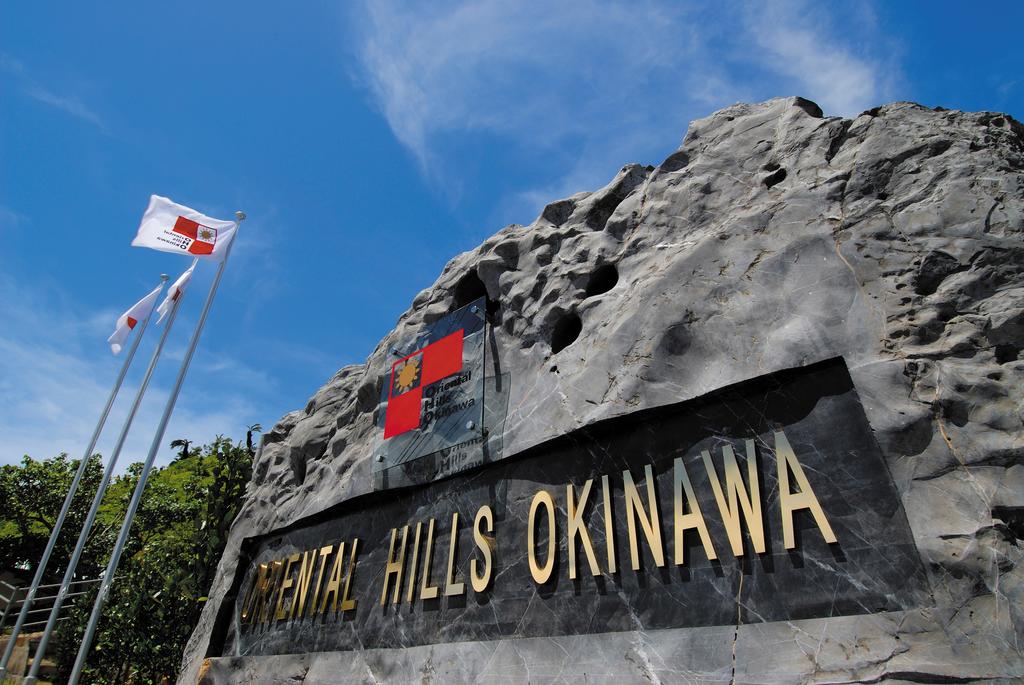 Oriental Hills Okinawa