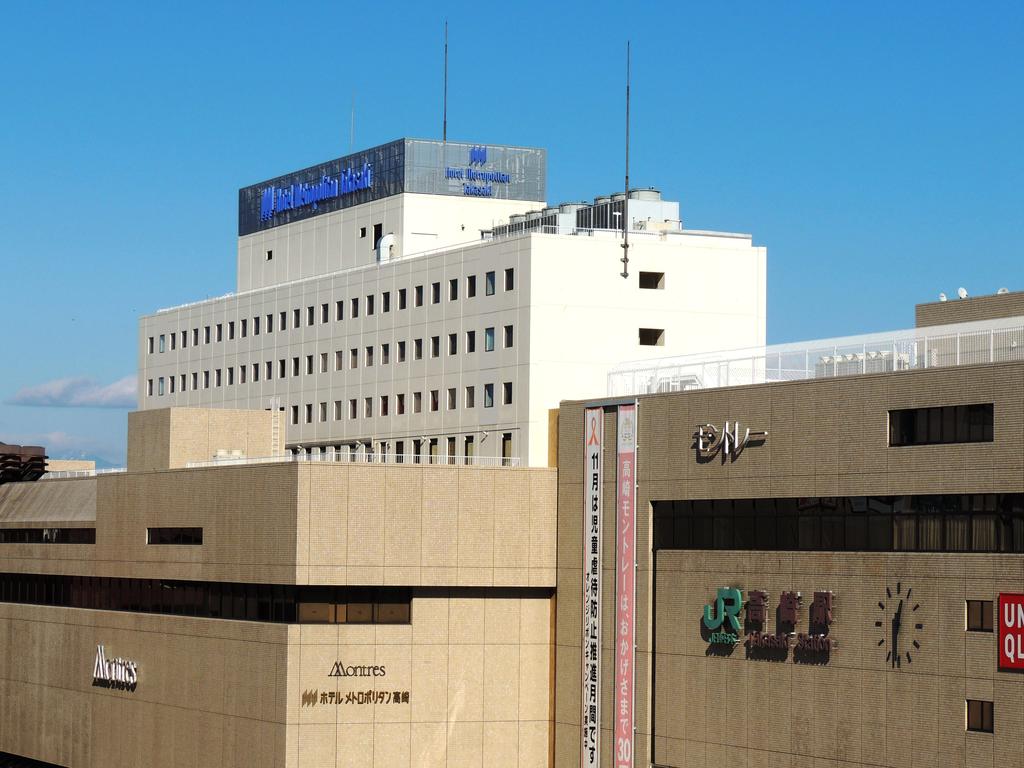 Hotel Metropolitan Takasaki