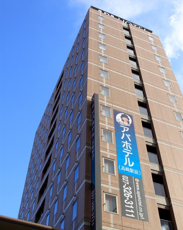 APA Hotel Takasaki-Ekimae