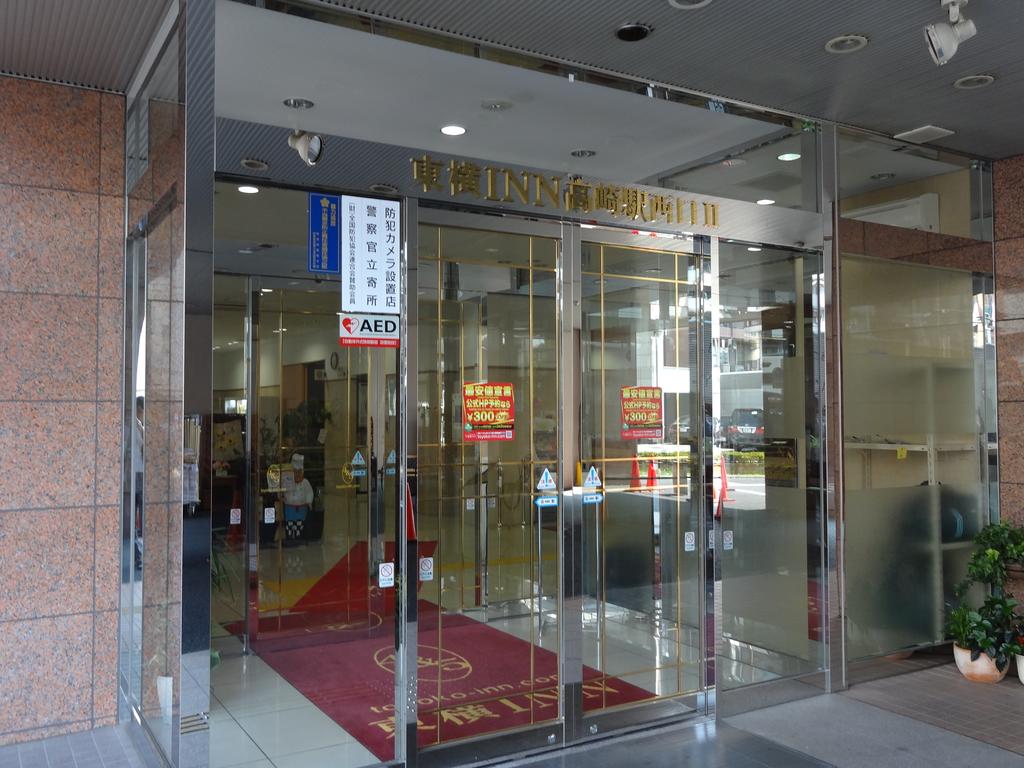 Toyoko Inn Takasaki-eki Nishi-guchi No2