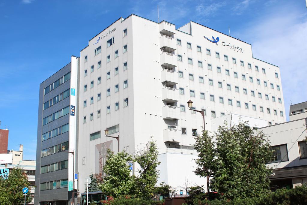 Court Hotel Asahikawa