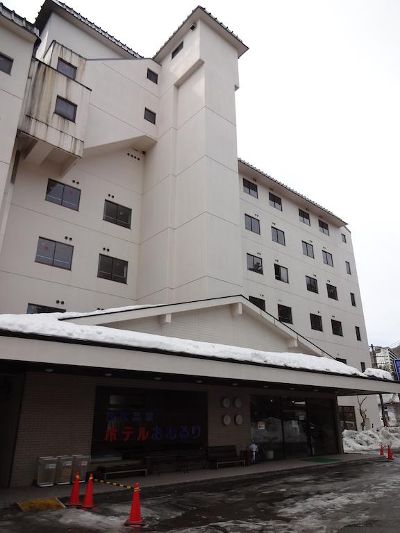 Hotel Ohruri Kusatsu