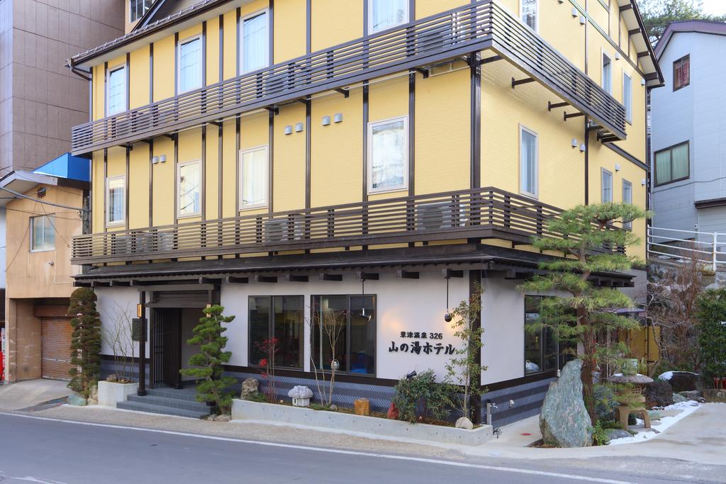 Kusatsu Onsen 326 Yamanoyu Hotel