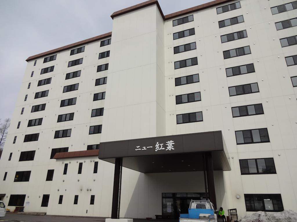 Hotel New Koyo