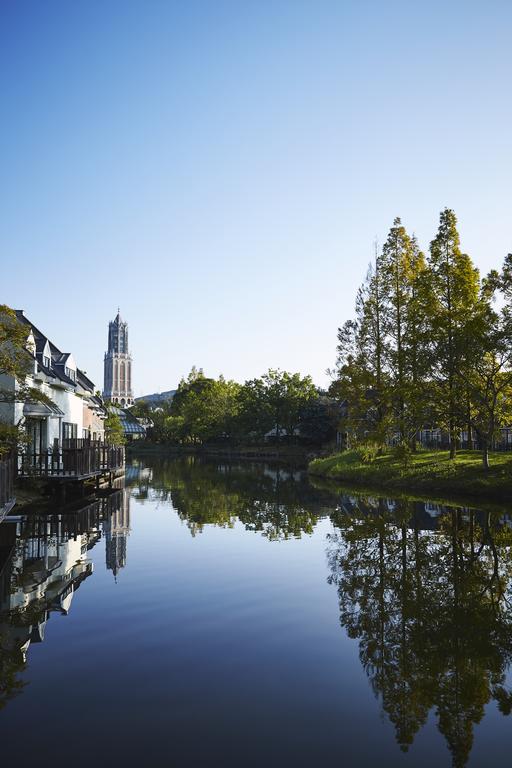 Huis Ten Bosch Forest Villa