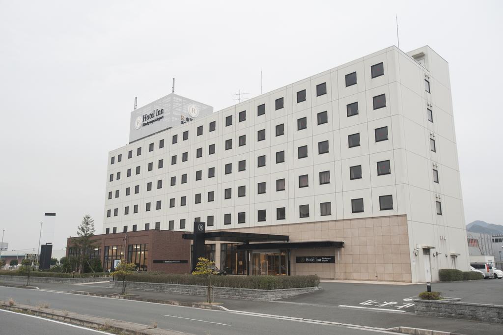 R Hotel Inn Kitakyusyu Airport