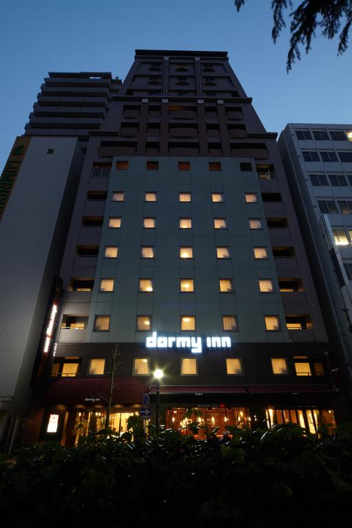 Dormy Inn Hiroshima