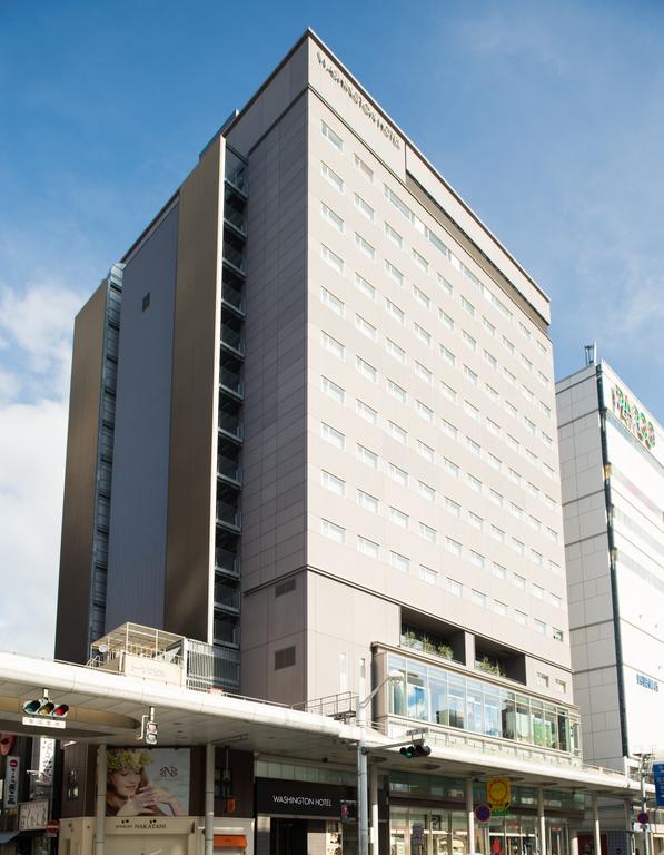 Hiroshima Washington Hotel