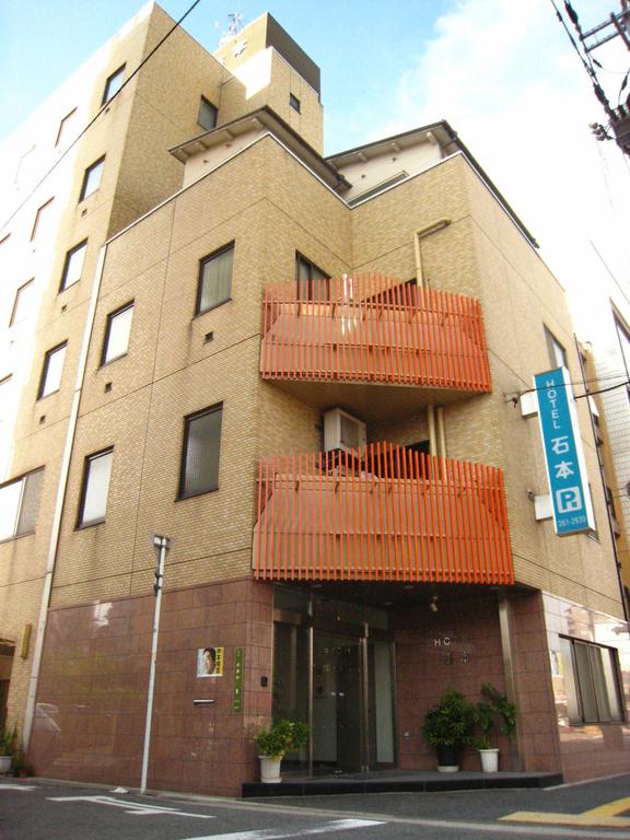 Hotel Ishimoto