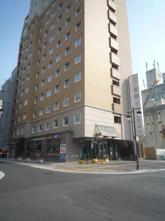 Toyoko Inn Hiroshima Heiwaodori