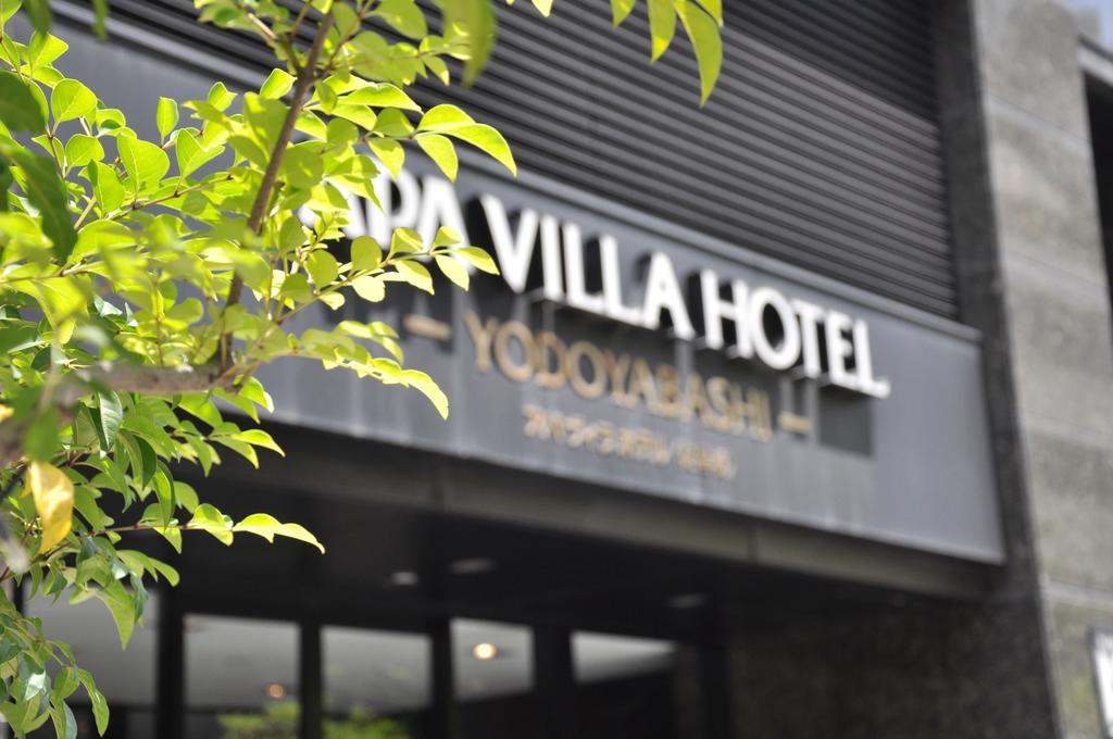 APA Villa Hotel Yodoyabashi